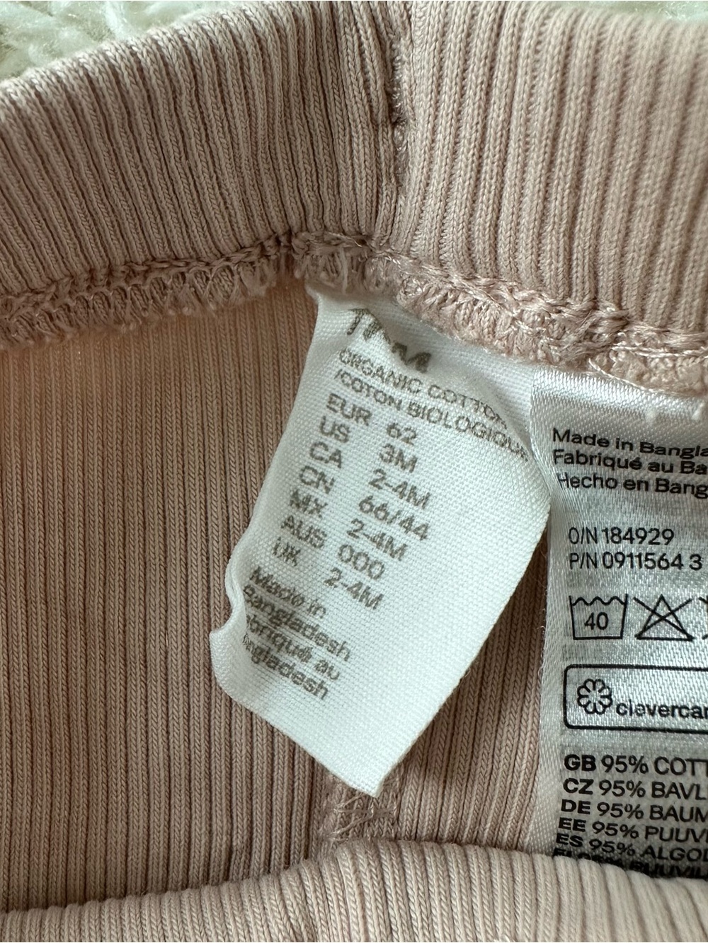 H&M Ribbed Pants - Picture 6 of 7